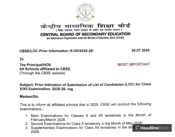 CBSE Class 10th Second Board Exam: Get Ready to Boost Your Grades in Up To Three Subjects