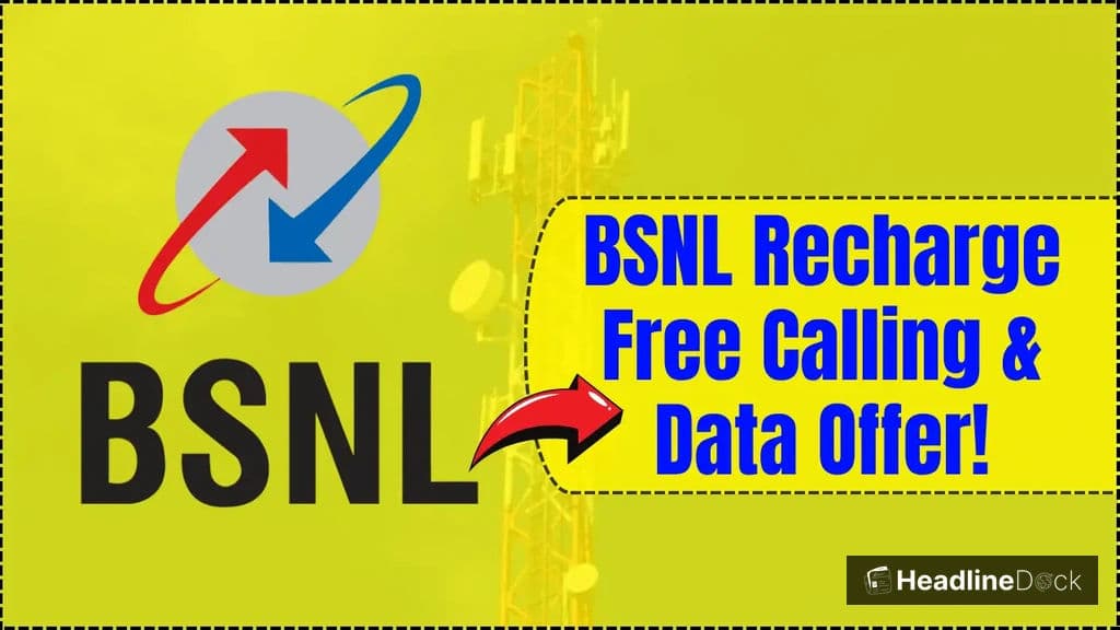 BSNL Enhances Data Plan to 2.5GB Daily: Limited Time Offer