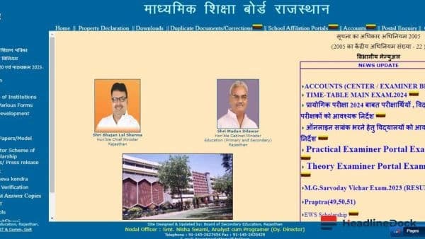 Rajasthan Board 10th Result 2026: Key Dates and How to Check Scores