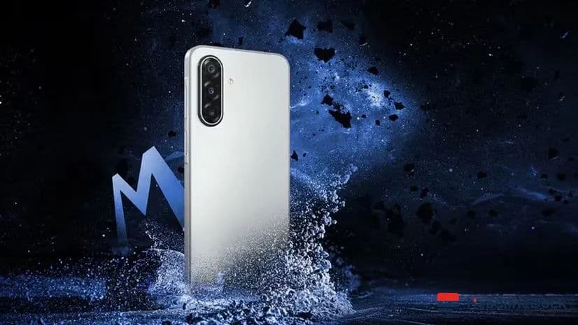 Samsung Galaxy M17e 5G: Transform Your Mobile Experience with Long Battery and Superfast 5G