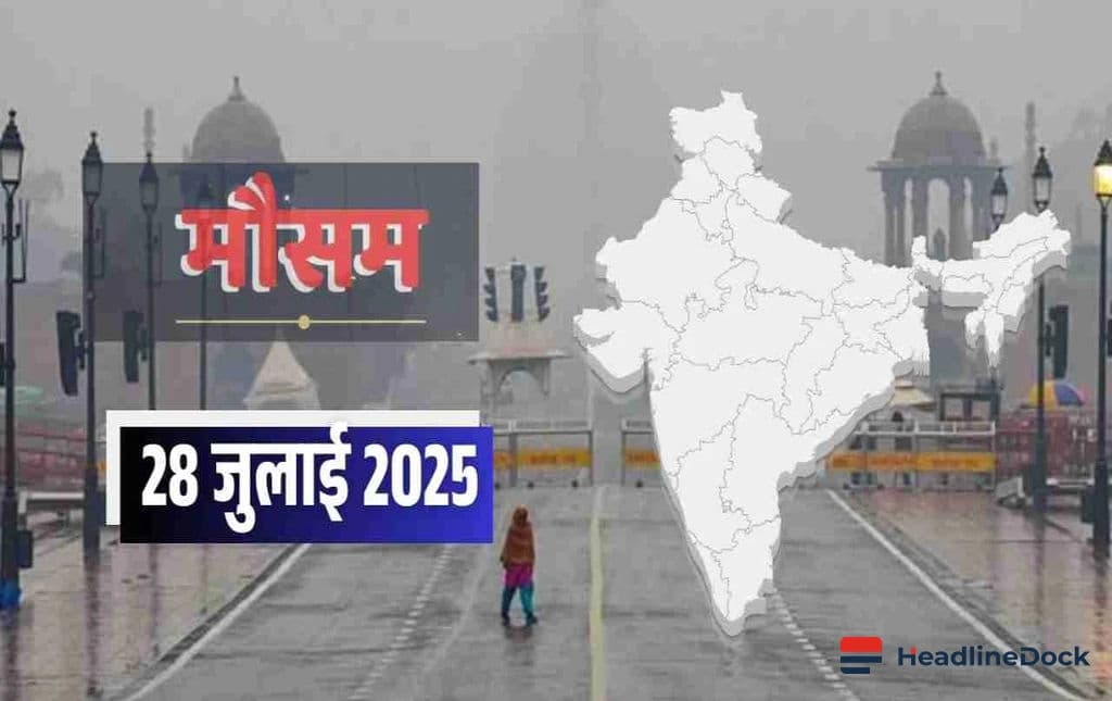 Severe Weather Update: Heavy Rain Alerts for 18 Indian States Over the Next Four Days