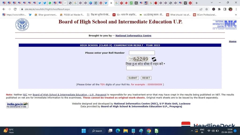 UP Board Class 10 Results on Track for April Release