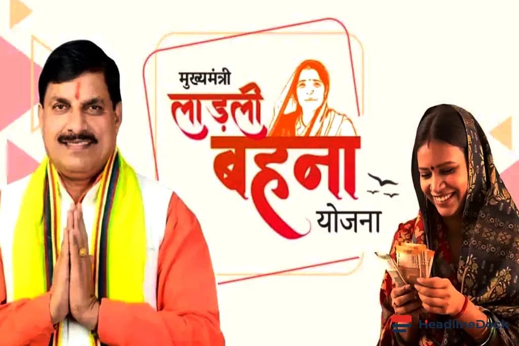 Rs 1,500 to Reach Madhya Pradesh Women: Ladli Behna Yojana's 35th Payment