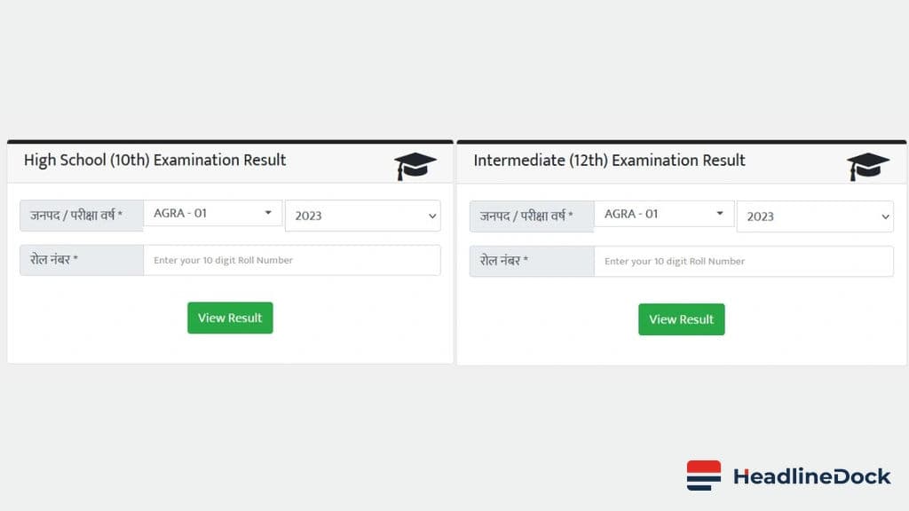 UP Board Class 10 and 12 Results: How to Check