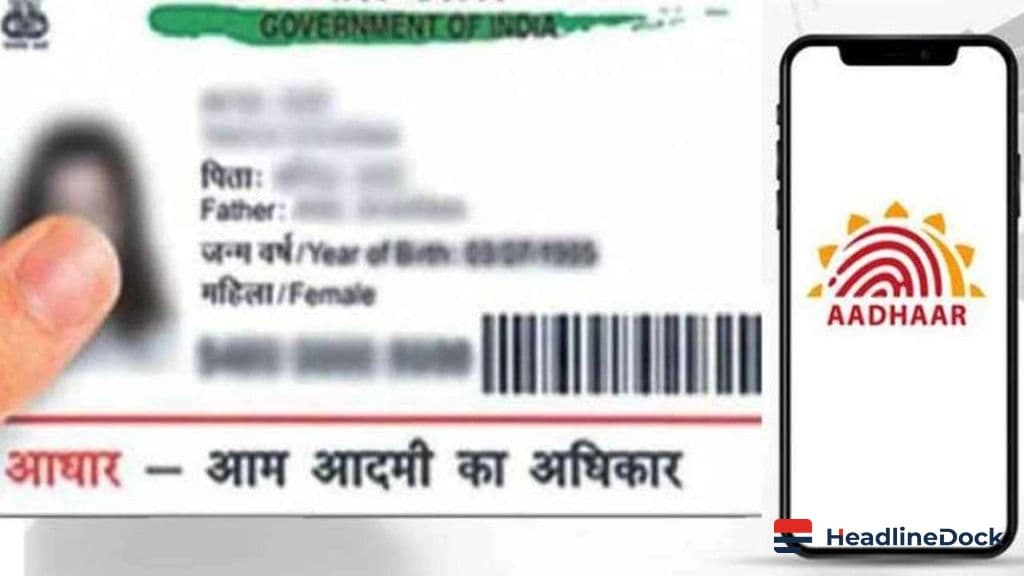 How to Update Your Date of Birth on an Aadhaar Card