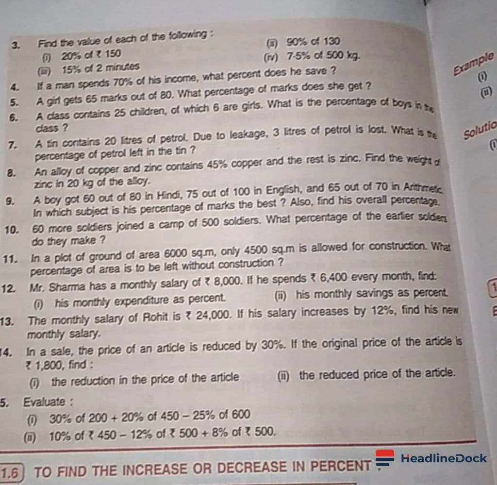 New Labour Rules to Affect Employee Salaries in April