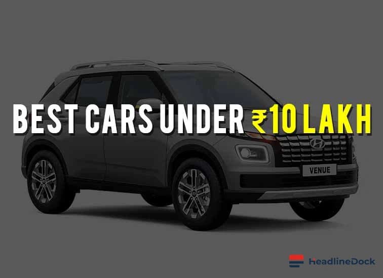 Top Budget-Friendly Cars in India: From ₹5.62 Lakh