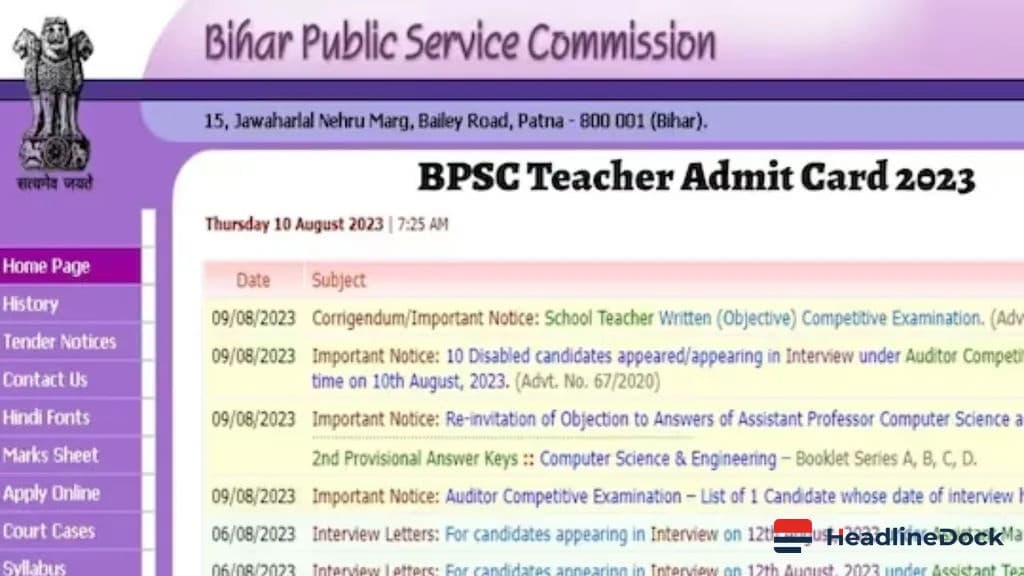BPSC AEDO Admit Card 2026 Released: Important Instructions for Examination
