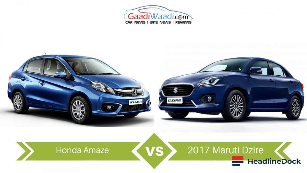 Dzire vs Amaze: Which Sedan is Right for Your Family?