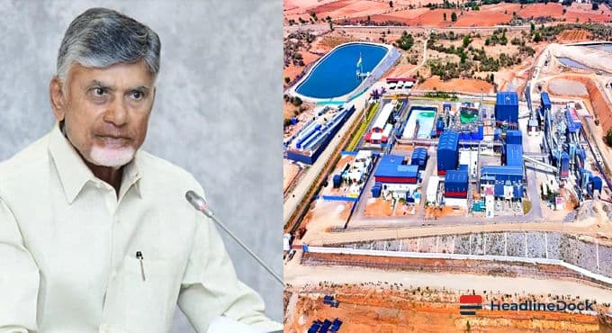 CM Naidu to Inaugurate Major Gold Mining Project in Jonnagiri, Kurnool