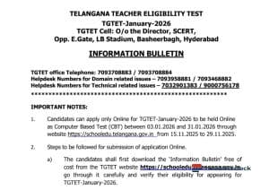 TGTET Exam Concludes Successfully; Initial Answer Key Release Set for June 30