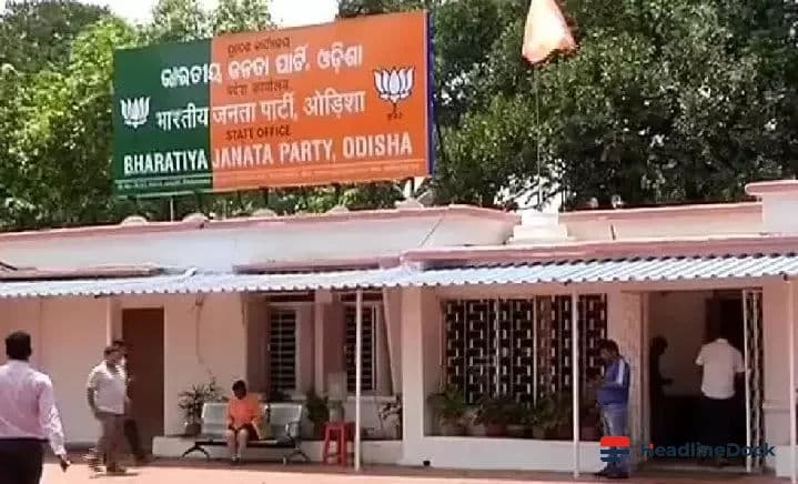 Will Odisha Witness a West Bengal-Style Political Realignment? BJP Signals Possible Defections