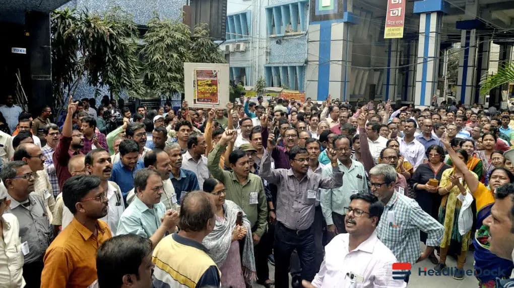 DA Hike: Significant Increase Expected for West Bengal Government Employees