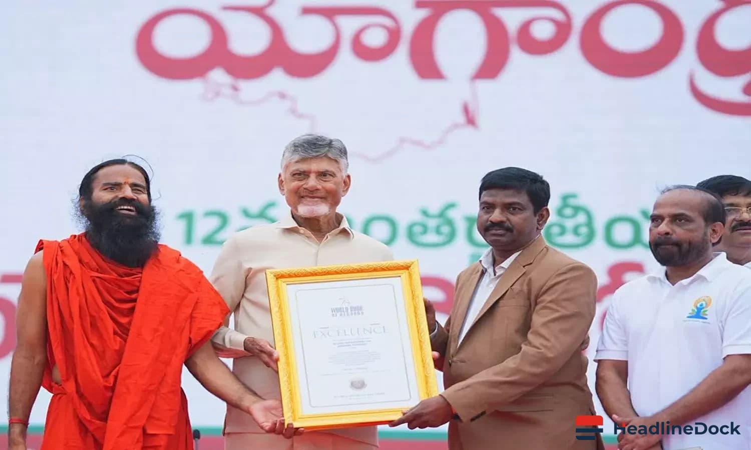 Andhra Pradesh's Yogandhra 2026 Initiative Recognized by World Book of Records