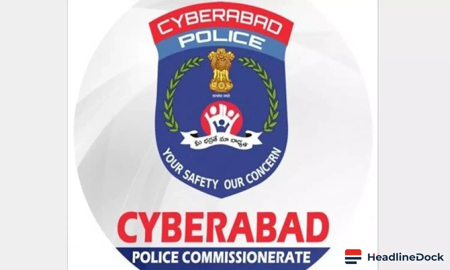 Cyberabad Police Transfers: 17 Civil Sub-Inspectors Assigned New Operational Roles