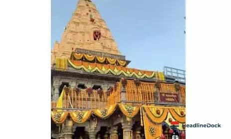 Mahakaleshwar Temple Records Historic Rs 142 Crore Revenue in 2025-26 Fiscal Year