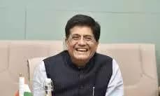 Commerce Ministry Convenes Key Stakeholders to Discuss Major SEZ Reforms on June 30