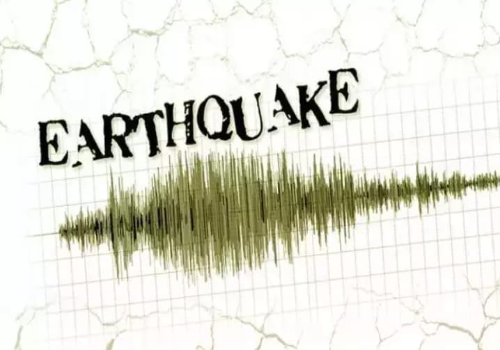 Powerful 6.1-Magnitude Earthquake Hits Coastal Japan; No Tsunami Threat Reported