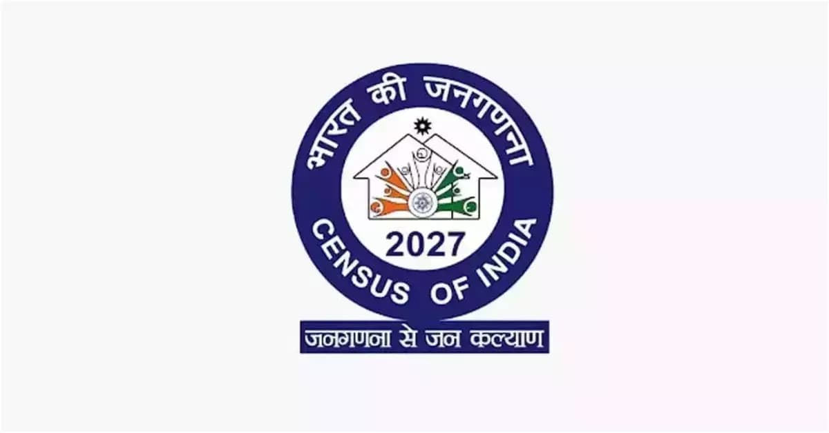 Tirupati District Records 20.63 Lakh Population In Census First Phase