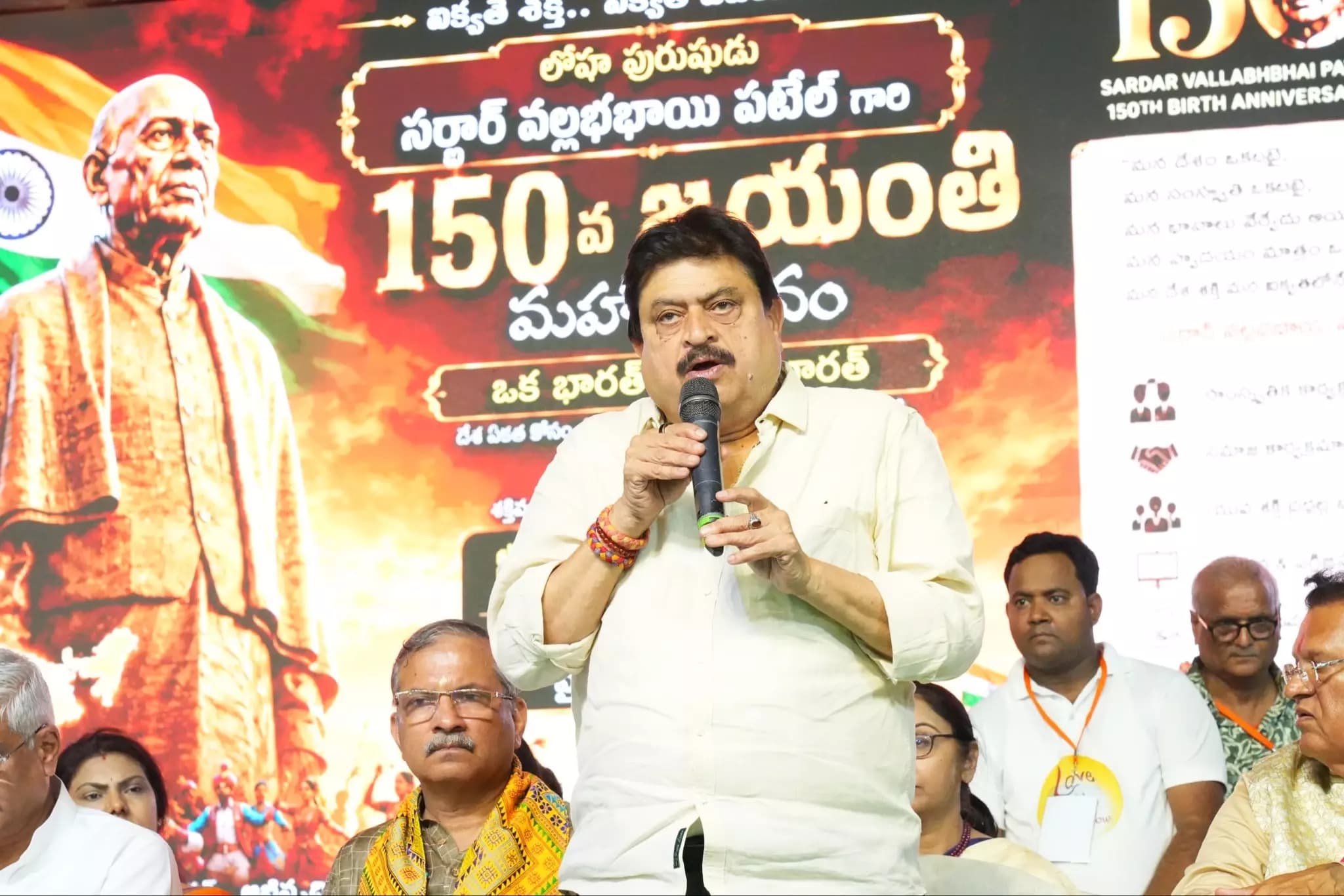 BJP Focuses on Reinforcing its Cadre in Telangana for Upcoming Elections