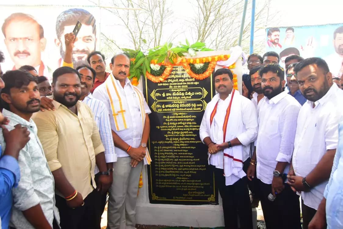 MLA Lays Foundation for ₹50-Lakh BT Road Works in Adilabad