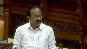 Kerala Reveal ₹5.07 Lakh Crore Debt in White Paper: A Bleak Financial Outlook