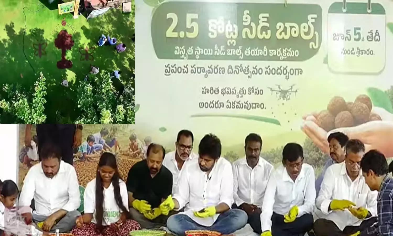 Andhra Pradesh Launches Seed Ball Drive for Eco-Revival