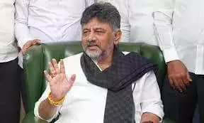 Karnataka CM D K Shivakumar Defends AI-Powered Township Near Bengaluru Project