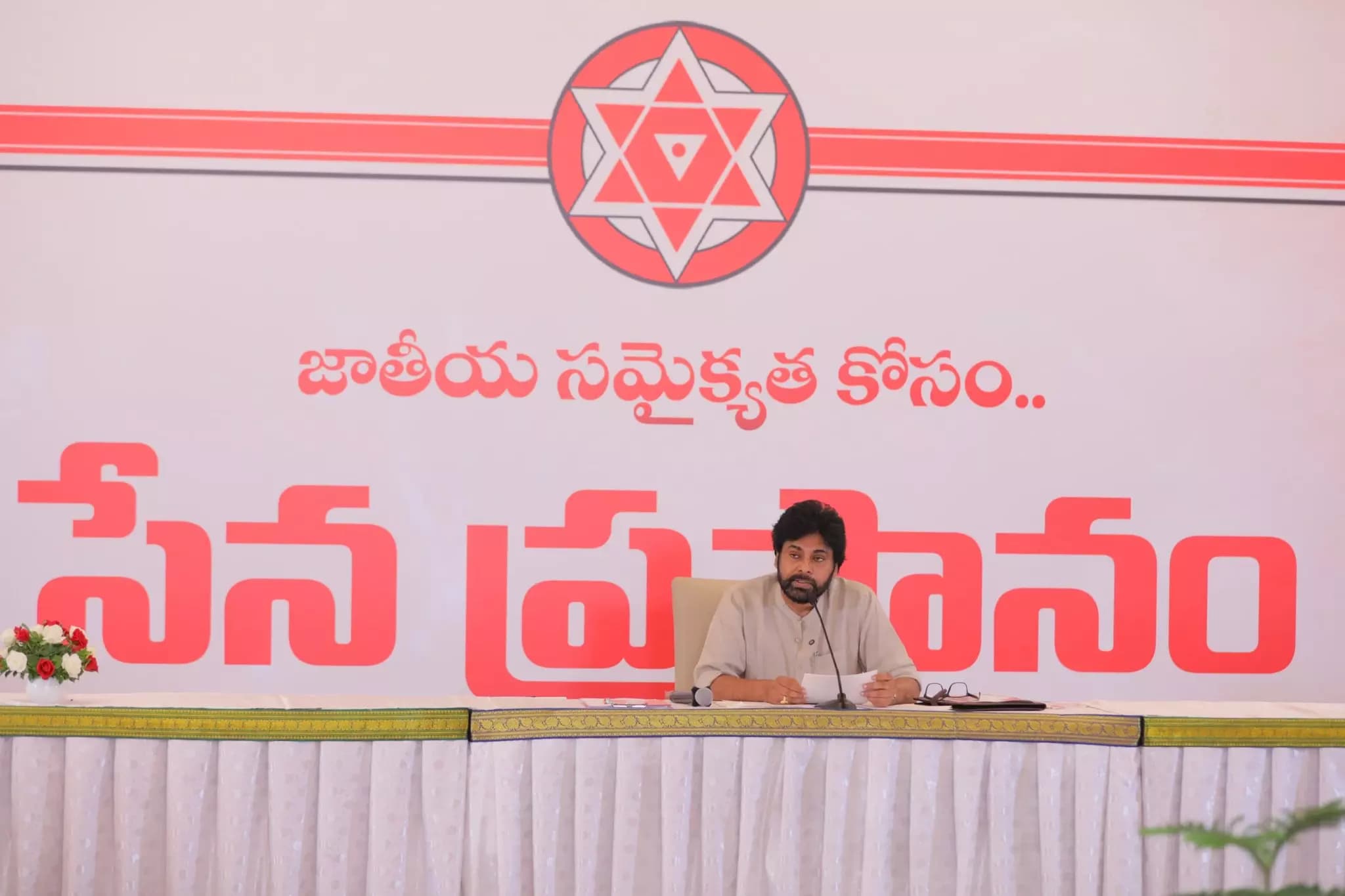 Pawan Kalyan Highlights National Integrity and Welfare at Jana Sena Meeting in Delhi