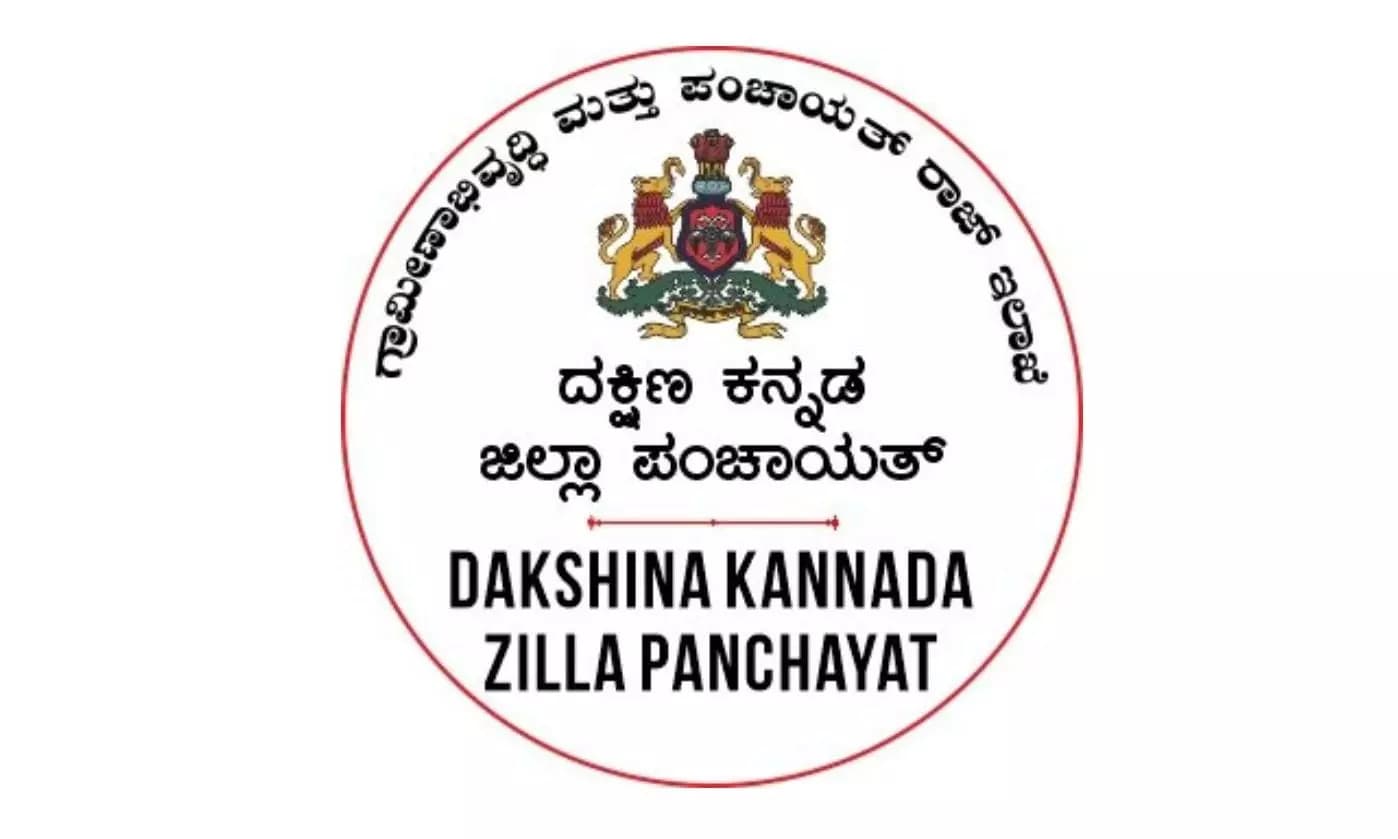 Dakshina Kannada Acts to Recover Gruha Lakshmi Aid Paid to Deceased Beneficiaries