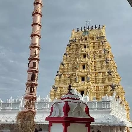 Vedagiri Lakshmi Narasimha Swamy Temple Selected for National PRASHAD Scheme Development
