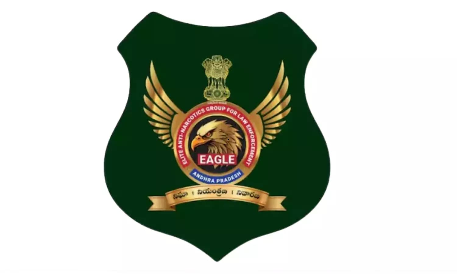 Vijayawada Officials Unite to Promote a Drug-Free Society Goal Effectively