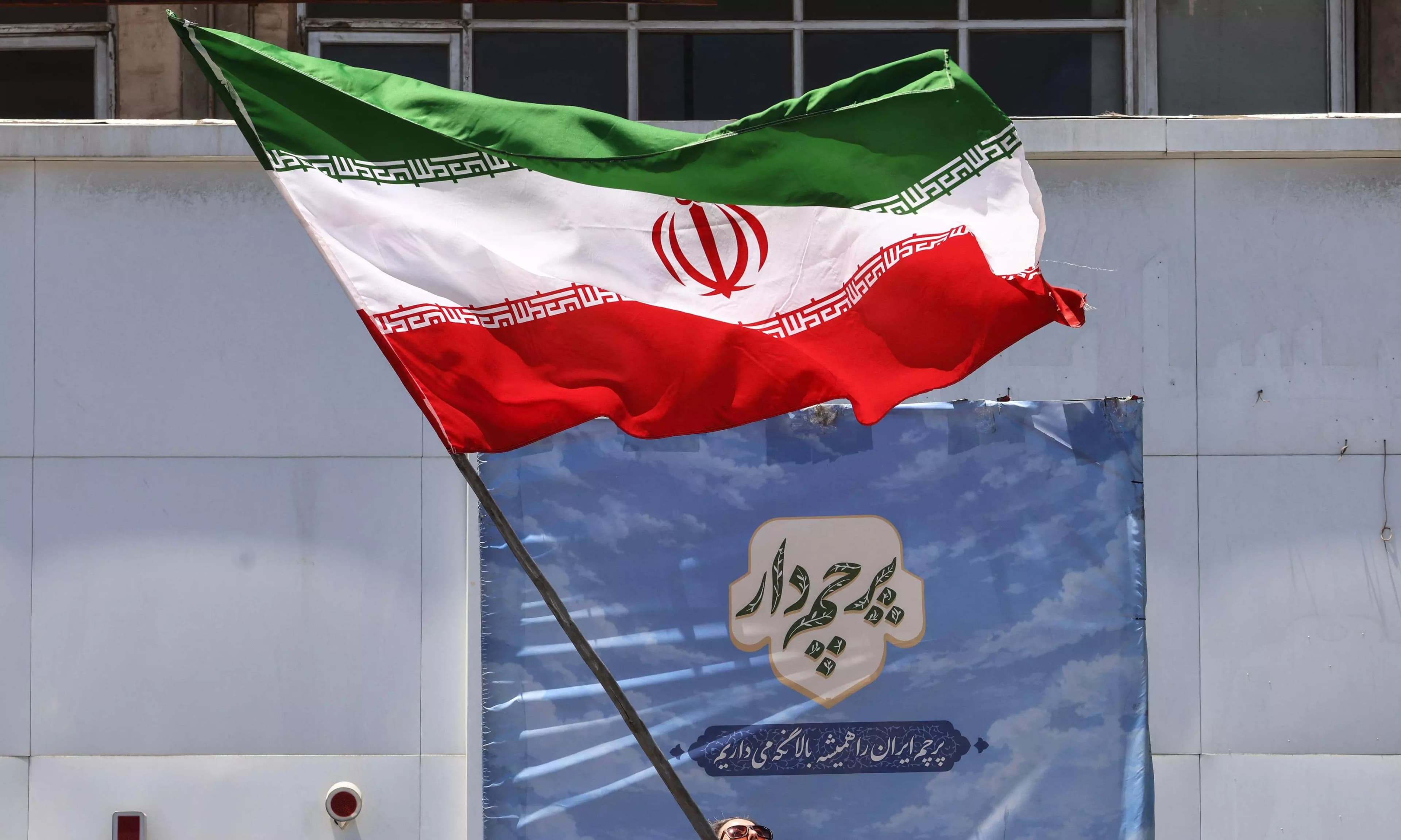 Trump and Iran President Sign MOU to End Ongoing Conflict Between Nations