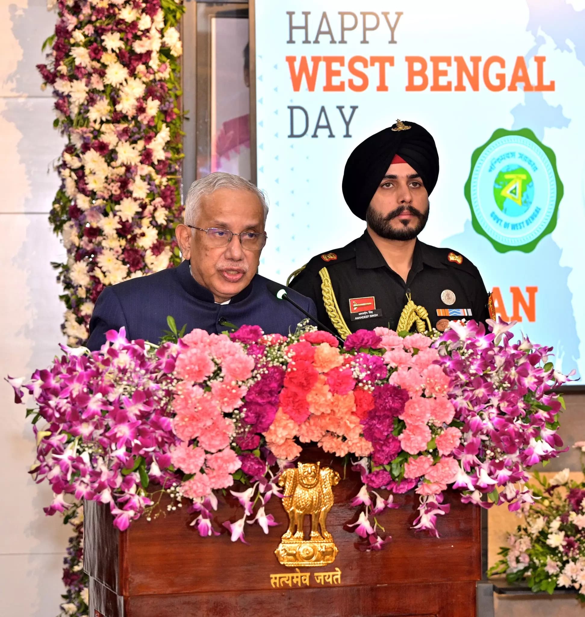 Governor S. Abdul Nazeer Attends West Bengal Formation Day in Vijayawada
