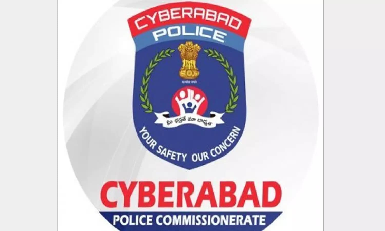 Cyberabad Police Transfers: 17 Civil Sub-Inspectors Assigned New Operational Roles