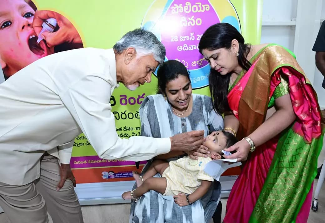 CM N Chandrababu Naidu Launches Pulse Polio Immunization Programme in Andhra Pradesh