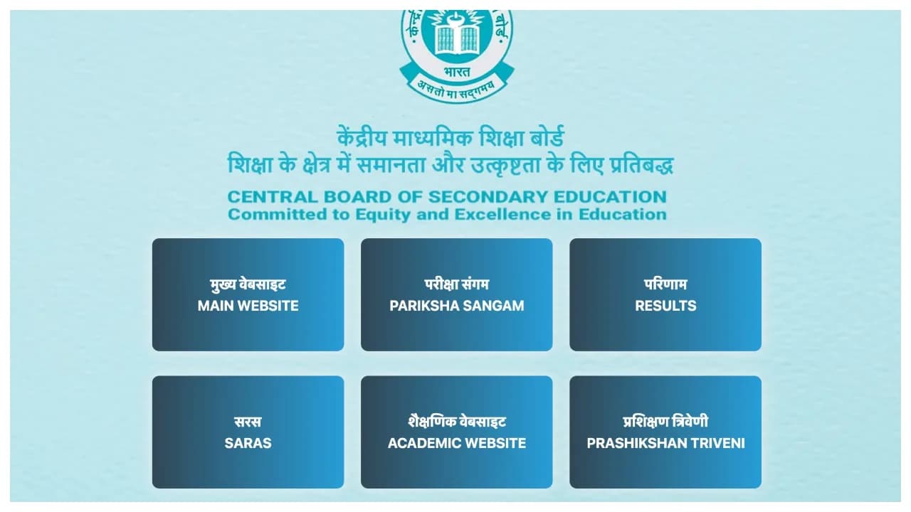 CBSE 10th Result 2026: How to Check Results via Roll Number and Online