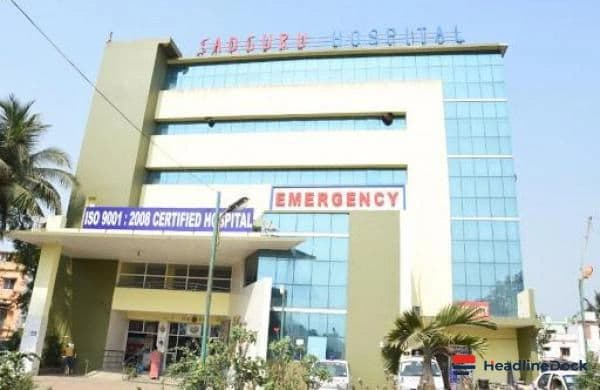 Massive Fire at Cuttack Hospital Strikes 10 Lives