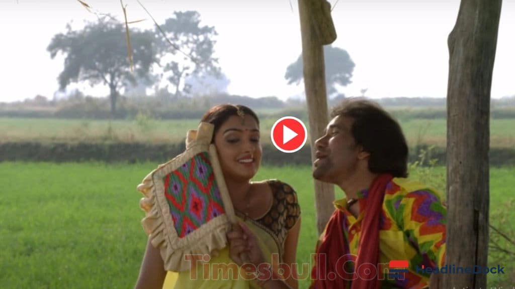 Bhojpuri Music Star Nirahua Entwines with Aamrapali Dubey: New Hit Song Chadar Hili Ki Na Jaan Ranks Top on Vine