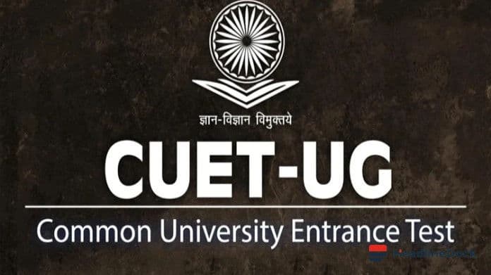 CUET-UG 2026 Results Declared: How to Download Your Official Scorecard Today