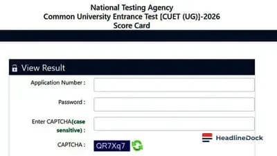 CUET UG Result 2026 Declared: How to Access Your Scorecard Online
