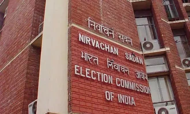 Voting Underway for Seven Karnataka Legislative Council Seats at Vidhana Soudha