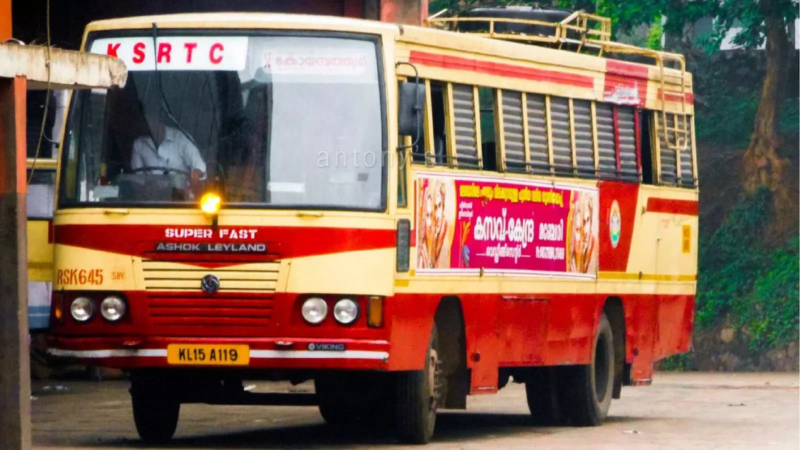 Kerala To Launch Free Bus Travel Scheme for Women