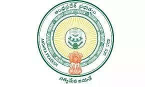 Caste-Based Abuse Incidents Prompt AP Officials to Take Action