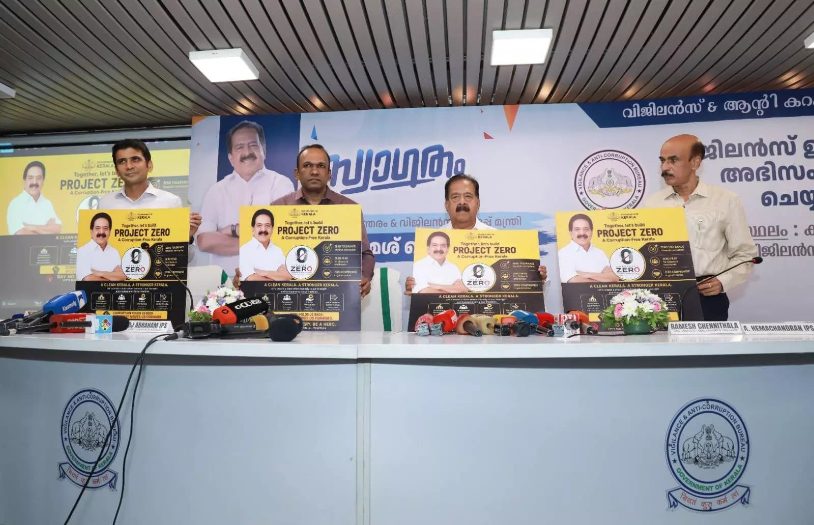 Kerala Declares War on Corruption with Project Zero