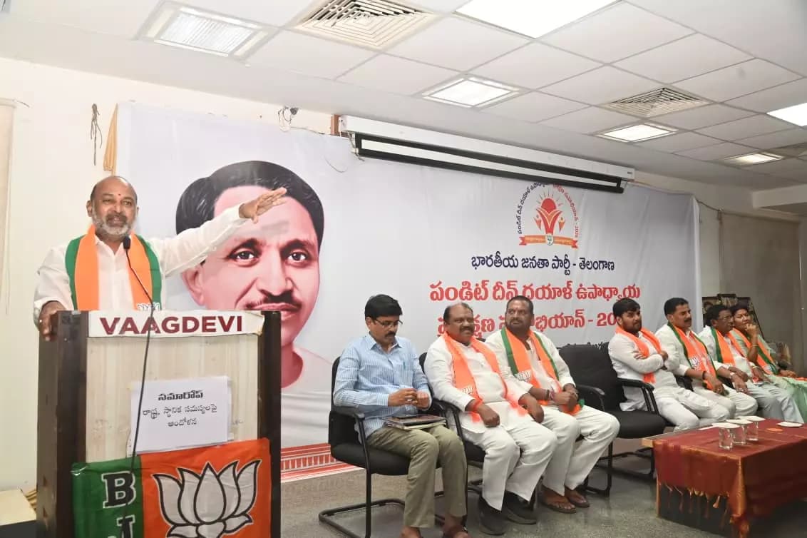 Bandi Slams Suman's Inflammatory Remarks