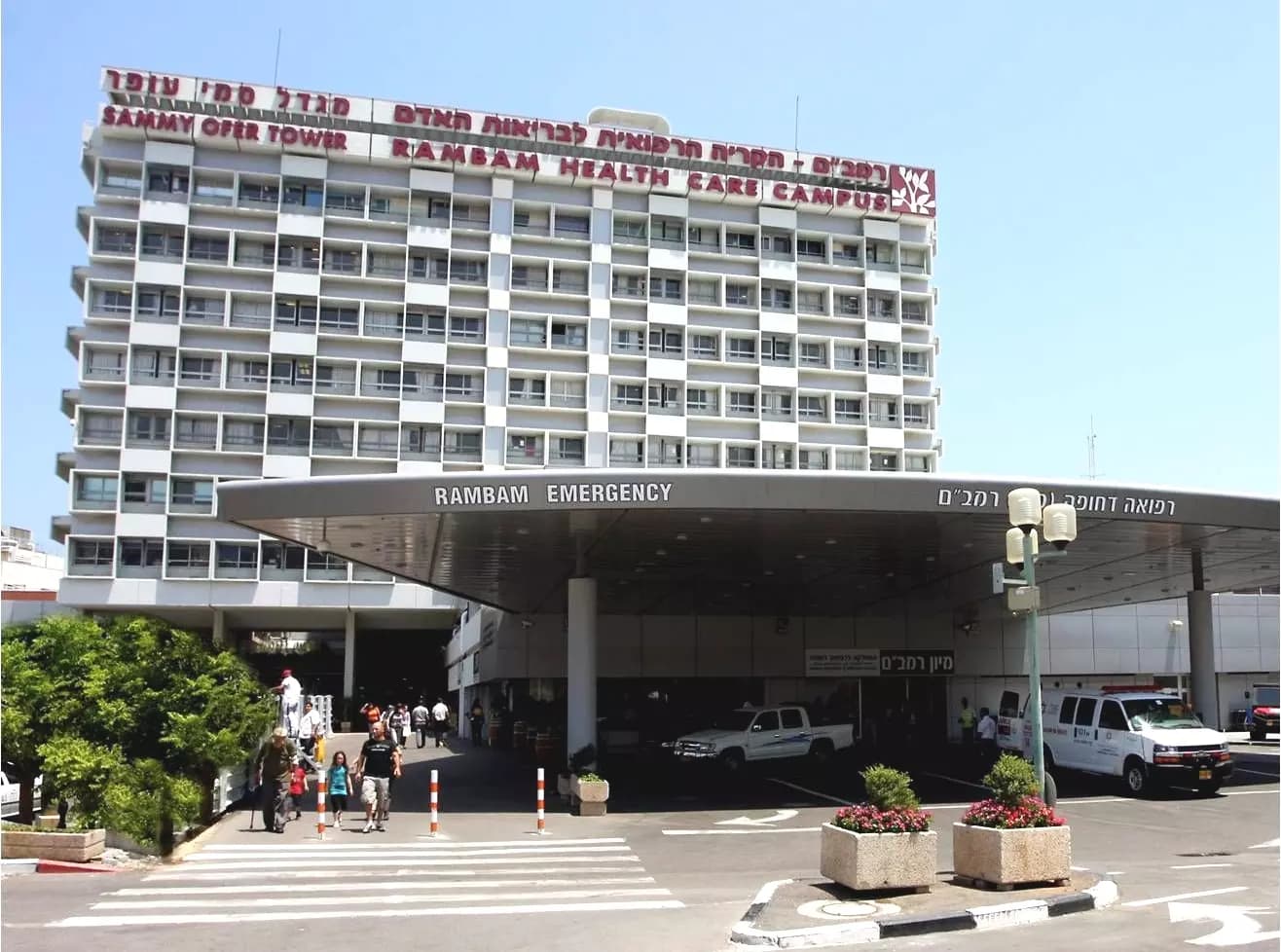 Fortified Underground Hospital in Northern Israel Safeguards Thousands During Emergencies