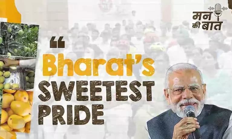 Prime Minister Highlights Andhra's Mango Legacy in Mann Ki Baat