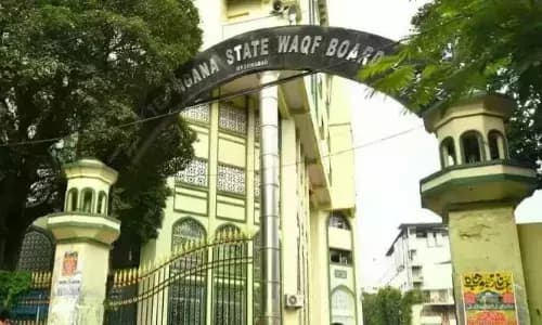 Hyderabad Groups Urge Reopening of the Telangana Waqf Board Record Room