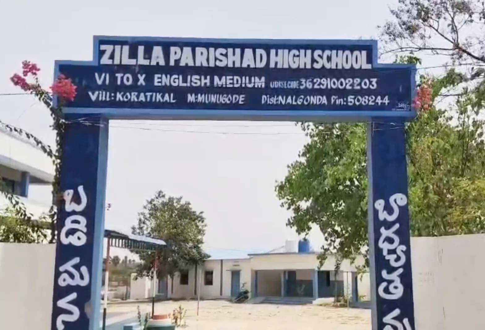 4.2 Lakh Students Prepare for School Reopening in Nalgonda, Suryapet, and Yadadri-Bhongir
